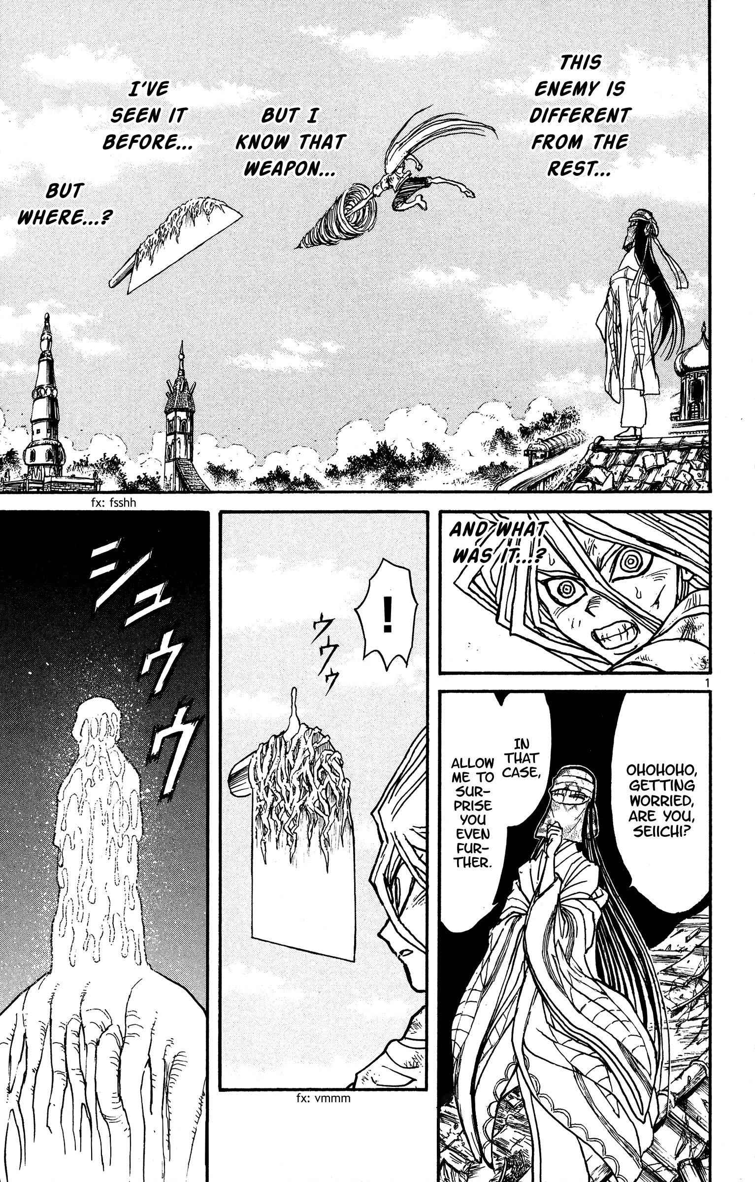 Souboutei Must Be Destroyed Vol.13 Chapter 123: The Ones Who Came From The Past - Picture 1