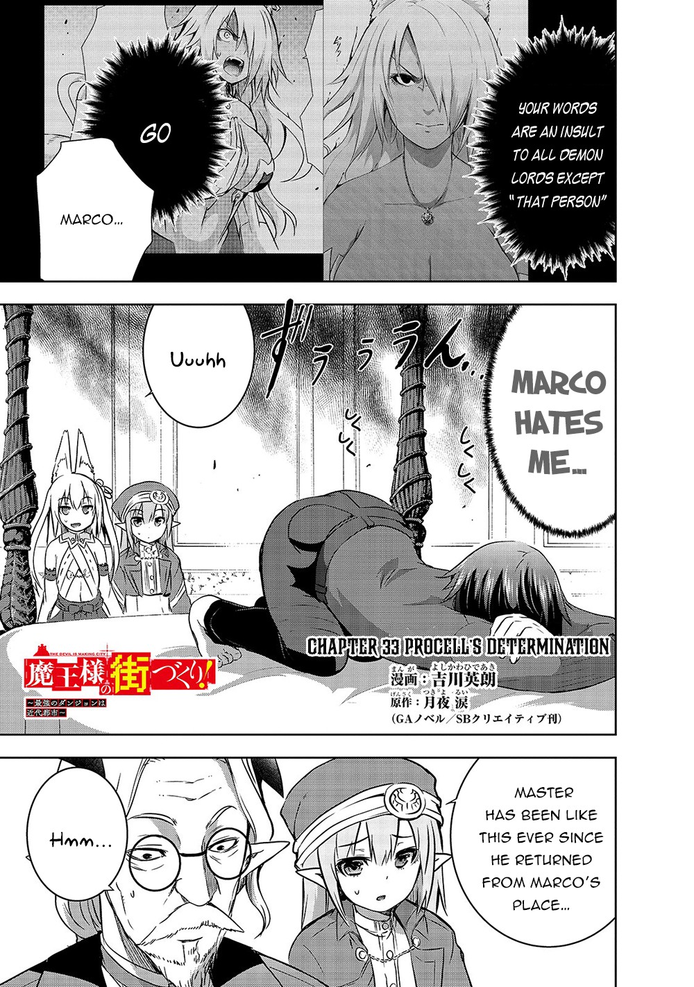 Maou-Sama No Machizukuri! ~Saikyou No Dungeon Wa Kindai Toshi~ - Page 2