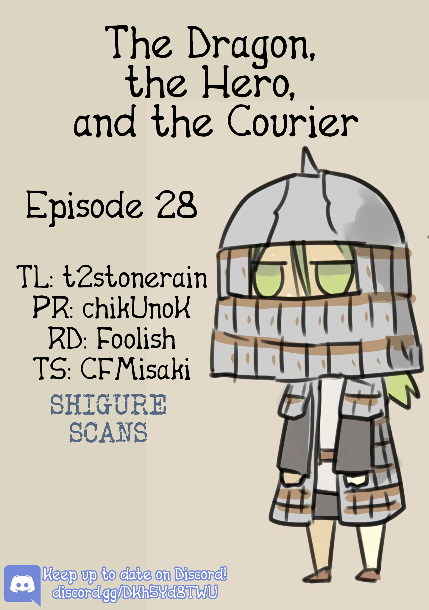 The Dragon, The Hero, And The Courier Vol.5 Chapter 28: The Shield, The Wall, And The Modest Soul - Picture 1