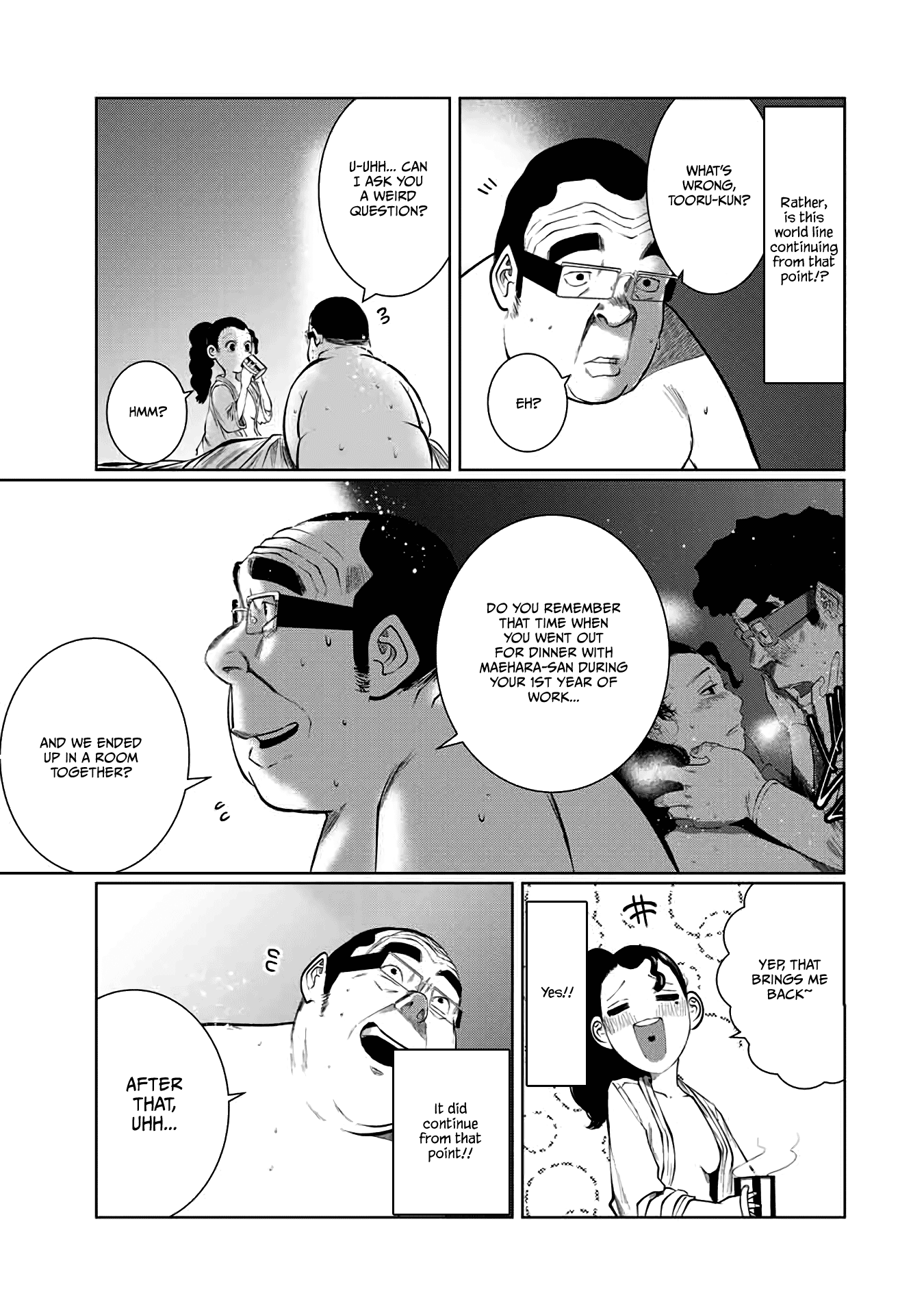 I Would Die To Have Your First Time - Page 3
