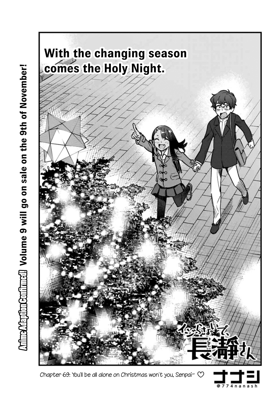Ijiranaide, Nagatoro-San Vol.9 Chapter 69: You'll Be All Alone On Christmas Won't You, Senpai~♡ - Picture 1