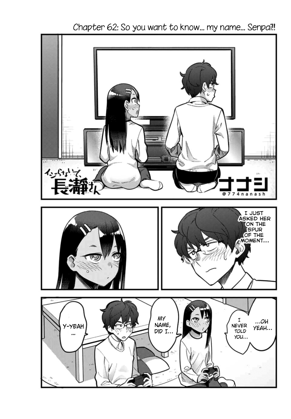 Ijiranaide, Nagatoro-San Vol.8 Chapter 62: So You Want To Know... My Name... Senpai!! - Picture 1