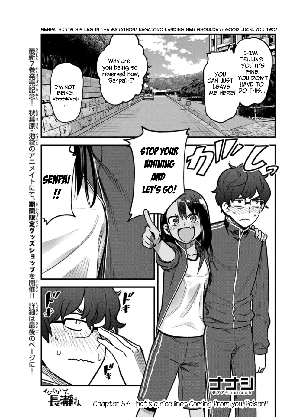 Ijiranaide, Nagatoro-San Vol.8 Chapter 57: That's A Nice Line~ Coming From You, Paisen!! - Picture 1