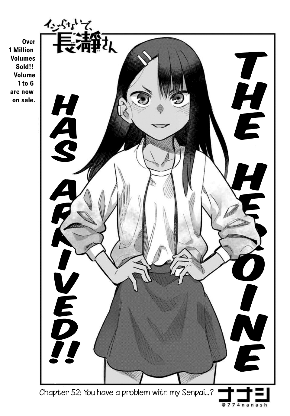 Ijiranaide, Nagatoro-San Vol.7 Chapter 52: You Have A Problem With My Senpai...? - Picture 1