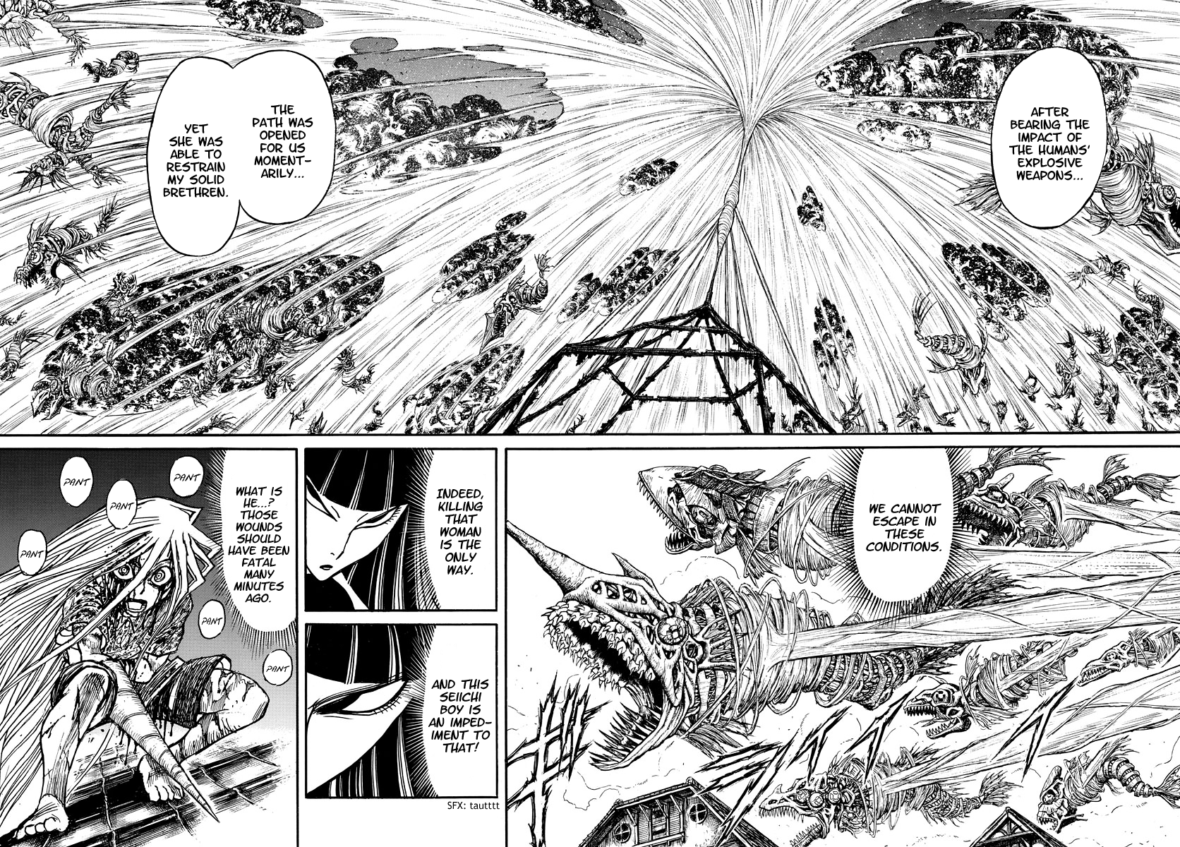 Souboutei Must Be Destroyed Vol.23 Chapter 226: To The Palace Of The Dragon King - Picture 2
