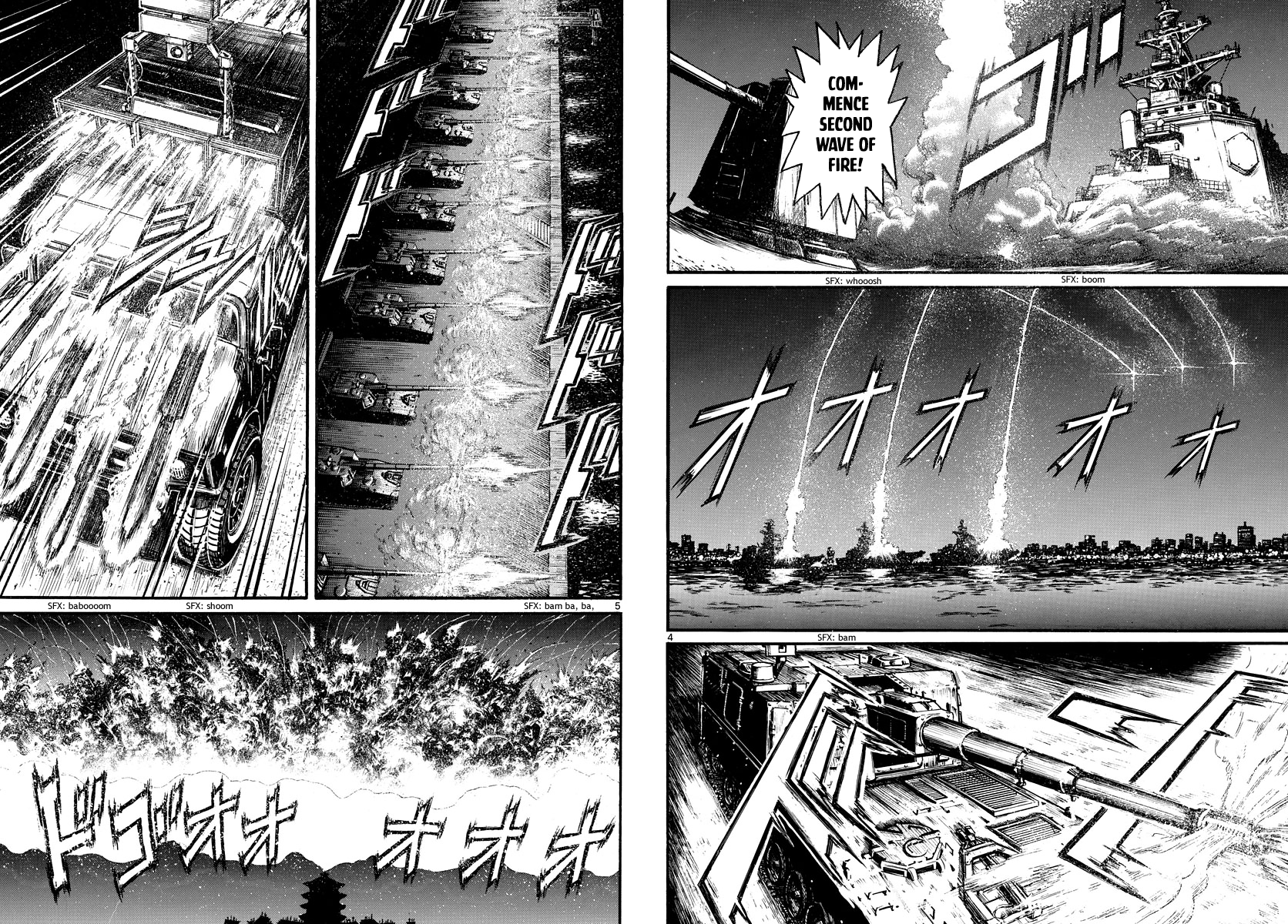 Souboutei Must Be Destroyed Vol.23 Chapter 224: Second Wave - Picture 3