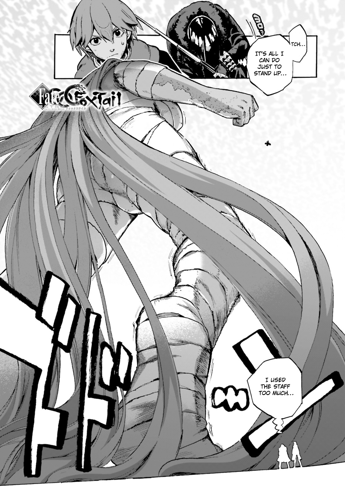 Fate/extra Ccc - Foxtail Chapter 49: Kingprotea Vs Kazuradrop 3 - Picture 1