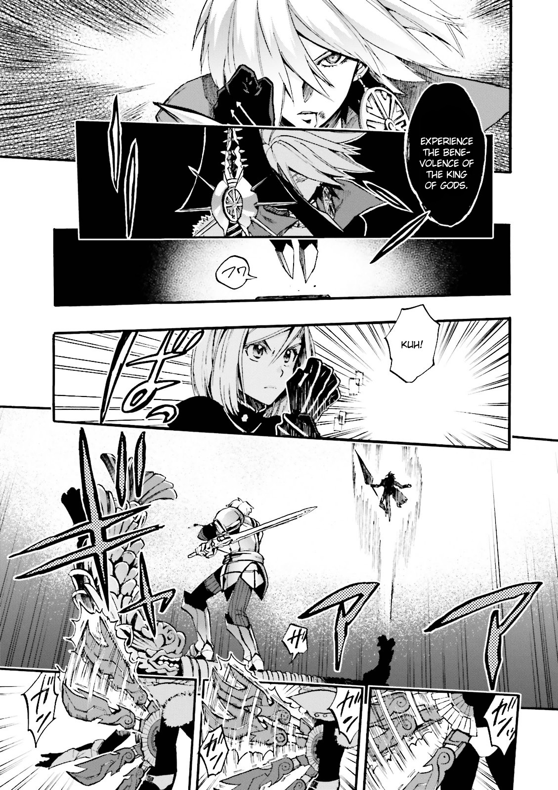 Fate/extra Ccc - Foxtail Vol.5 Chapter 32 : Gawain Vs Karna Iii - Picture 3