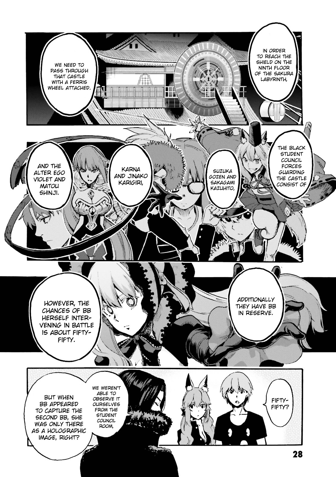Fate/extra Ccc - Foxtail Vol.5 Chapter 27 : Night 1 - Picture 2