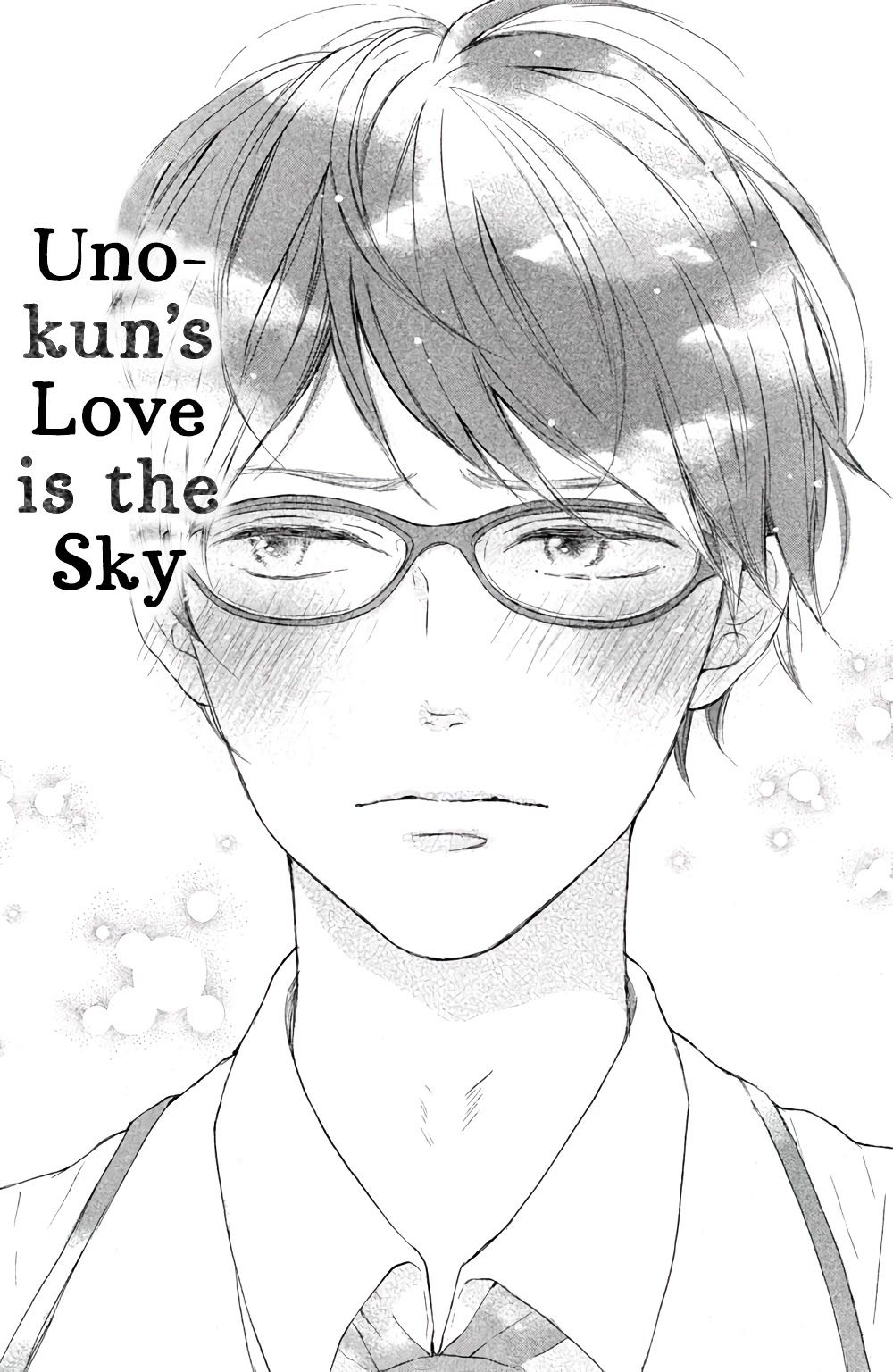 Hatsukoi Ni Kiss Chapter 6: Uno-Kun's Love Is The Sky - Picture 2
