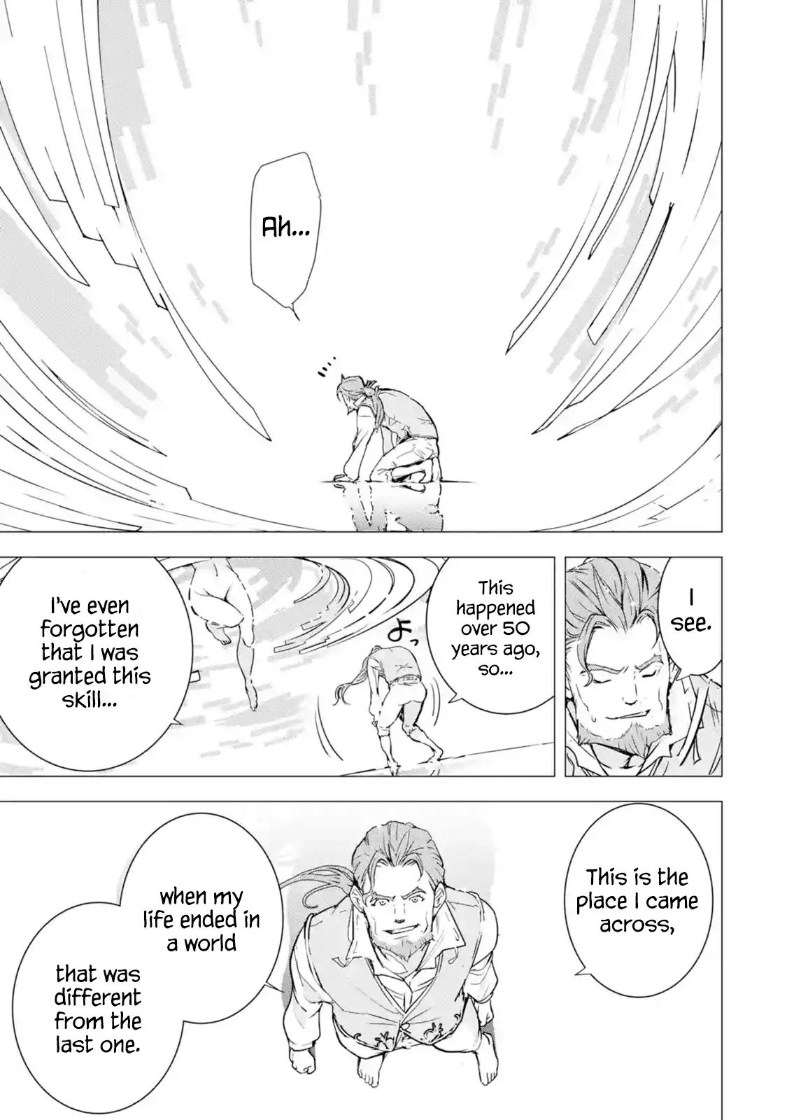 The Unsuccessful Yet Academically Unparalleled Sage ~A Cheating S-Rank Sorcerer's Post-Rebirth Adventurer Log~ - Page 1