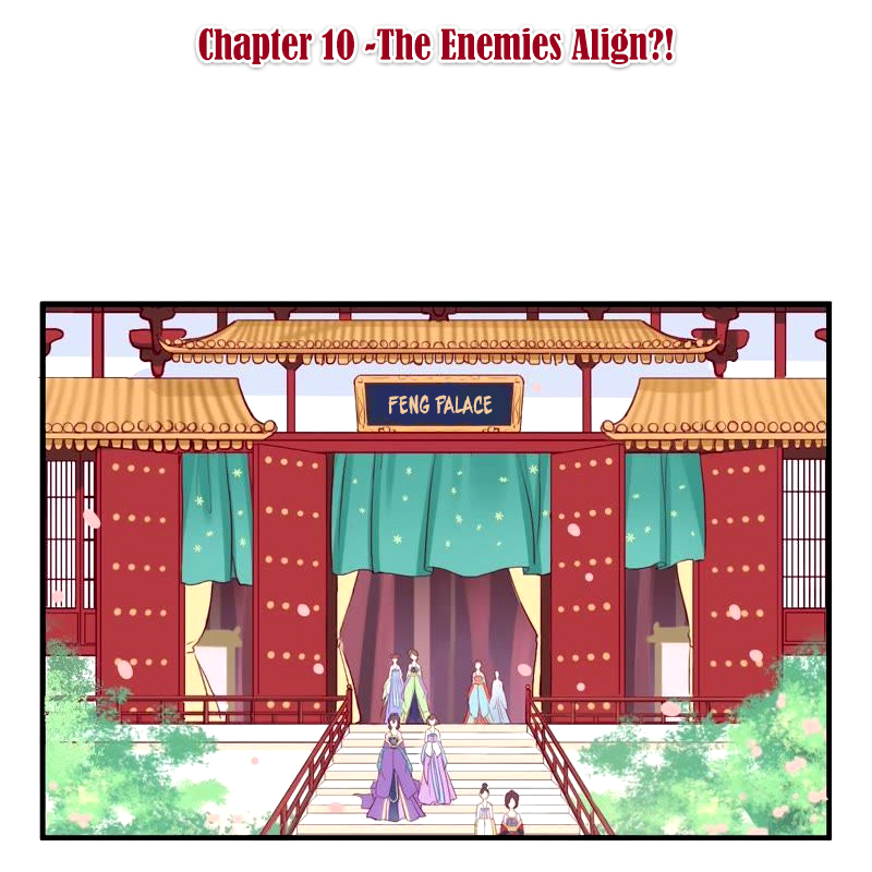 The Queen Is Busy Chapter 10: The Enemies Align?! - Picture 2