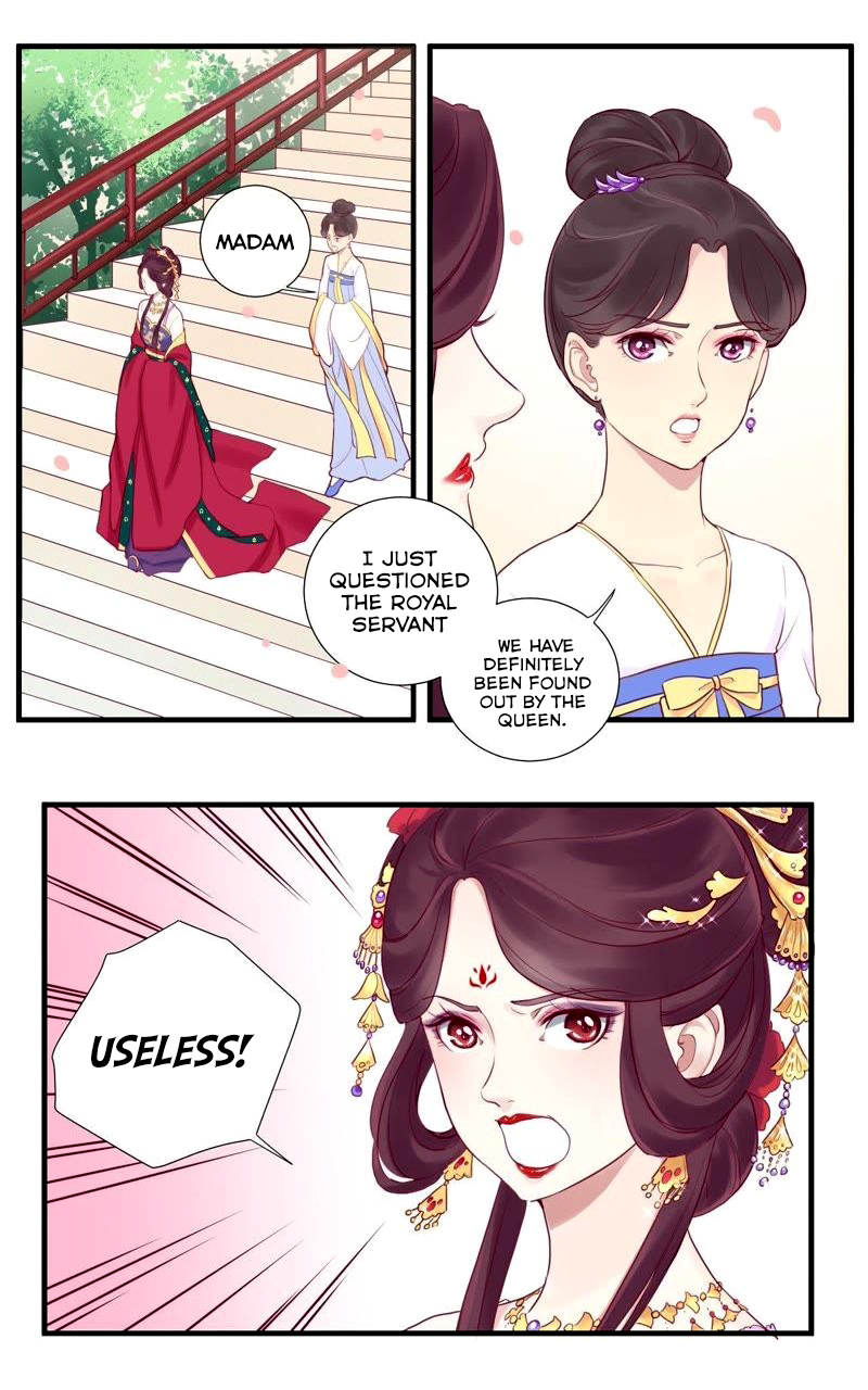 The Queen Is Busy Chapter 10: The Enemies Align?! - Picture 3