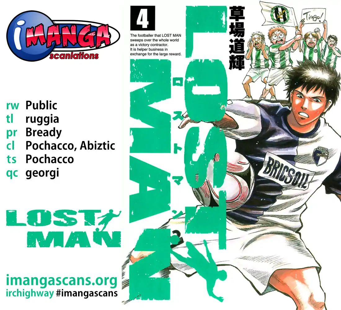 Lost Man Vol.4 Chapter 31: Critical Moment - Picture 1