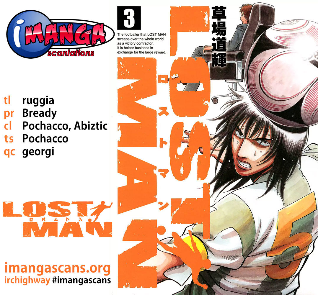 Lost Man Chapter 27 : Full House?! - Picture 1
