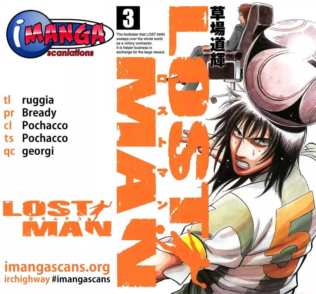 Lost Man Chapter 25: Regular Steal - Picture 1