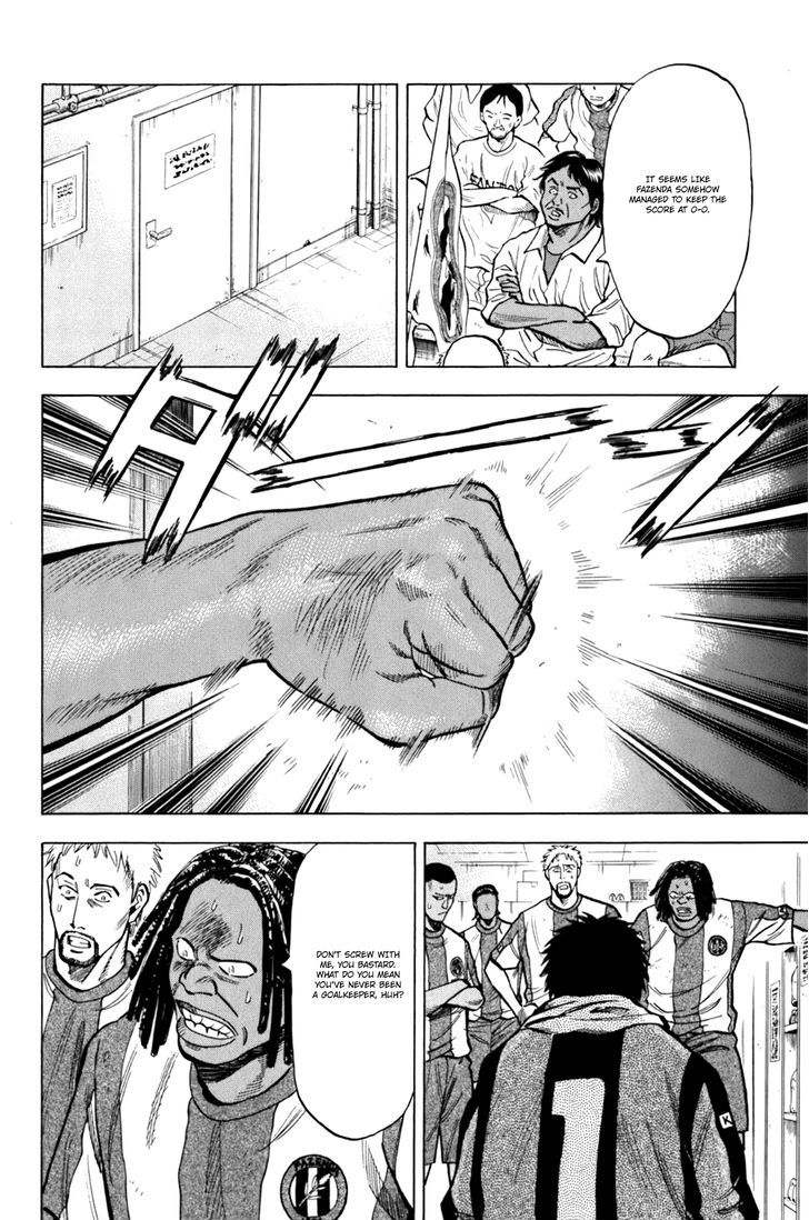 Lost Man Vol.2 Chapter 13 : Don T Screw With Me! - Picture 3