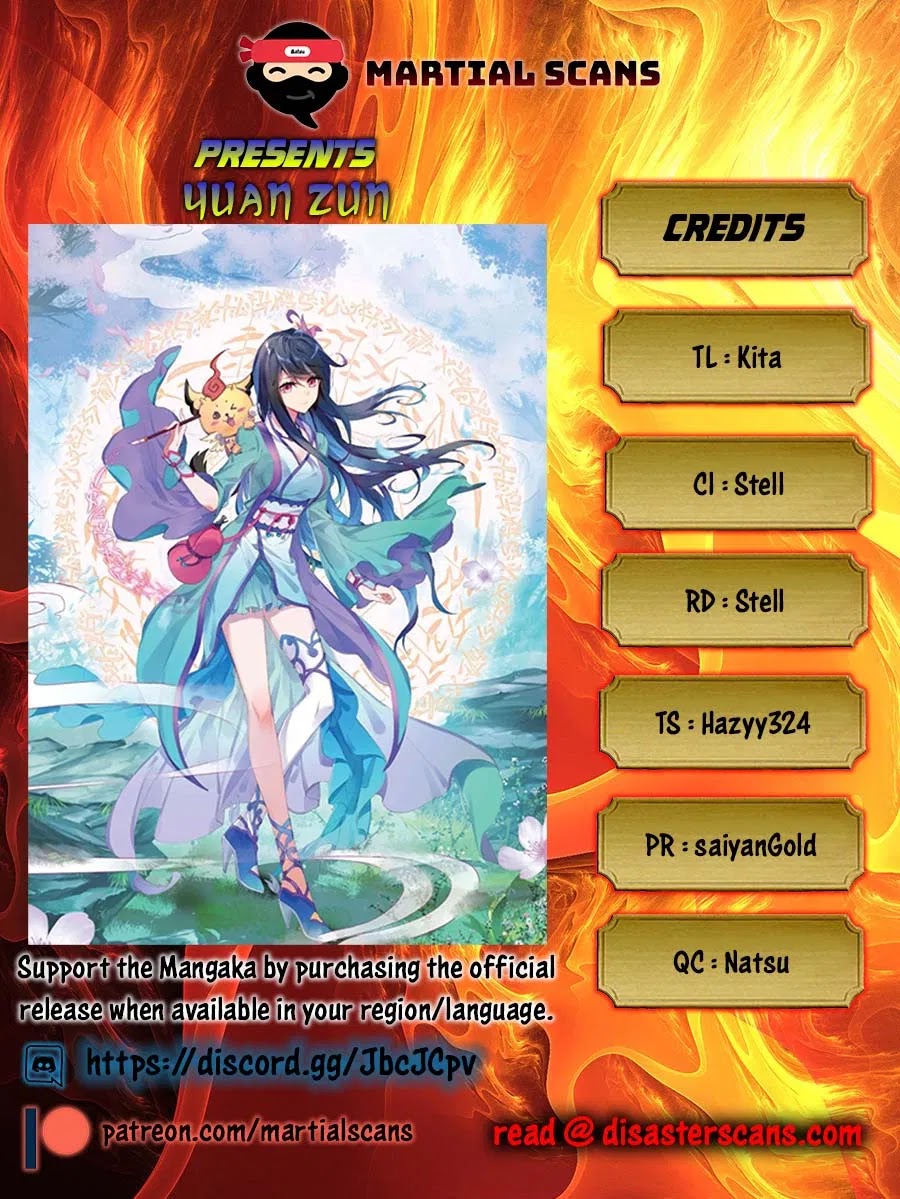 Yuan Zun Chapter 323.5: Agreement - Picture 1