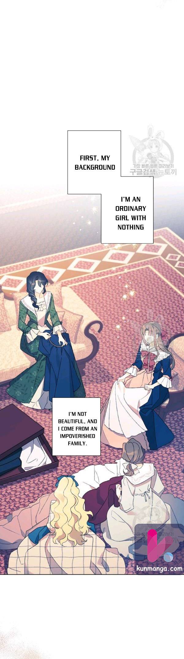 I Raised Cinderella Preciously Chapter 41.5 - Picture 2
