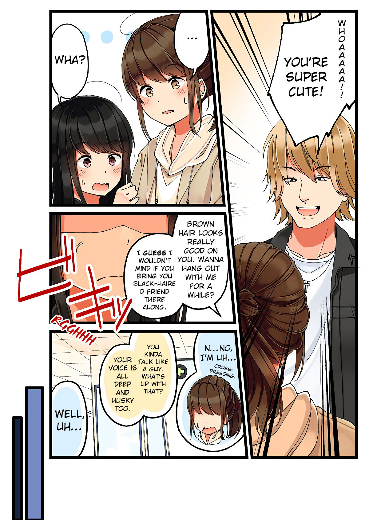 Hanging Out With A Gamer Girl Chapter 19: My Gamer Friend Gets Hit On - Picture 3