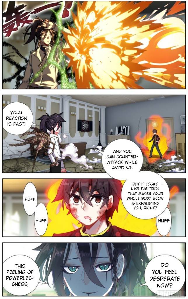 Another Emperor Reborn Chapter 205 - Picture 3