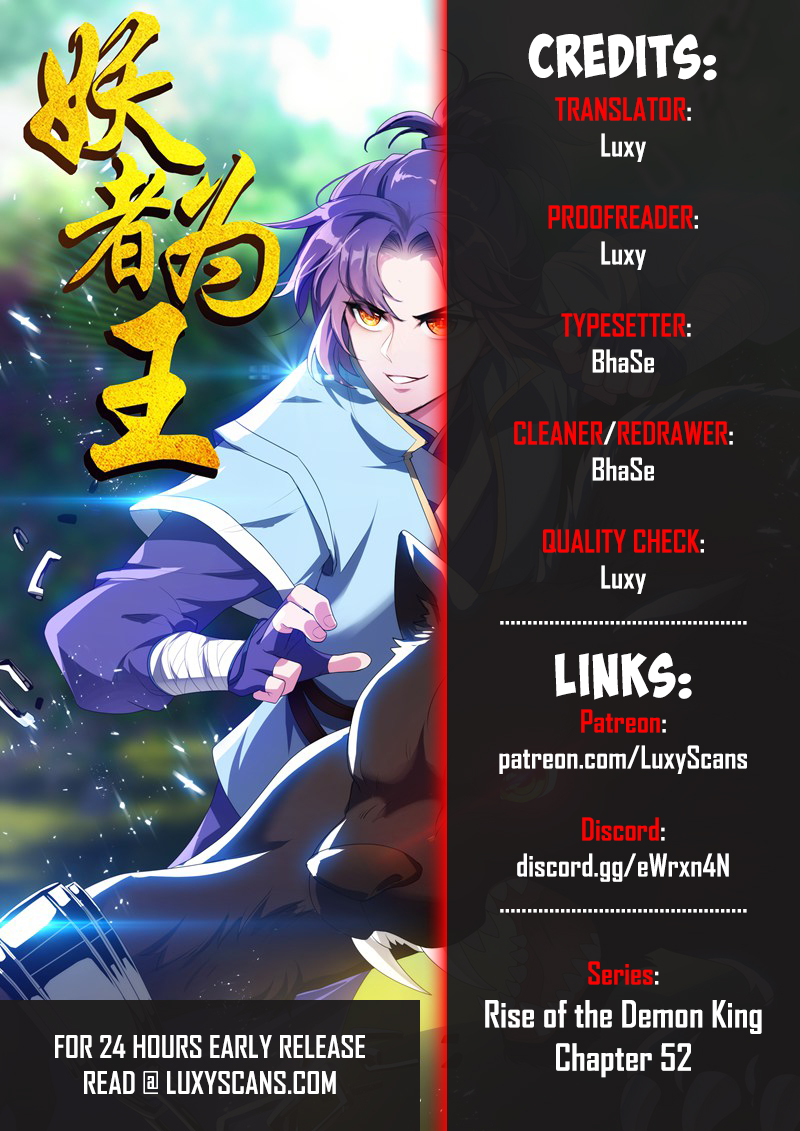 Rise Of The Demon King Chapter 52: Xiao Lang, Come And Die! - Picture 1