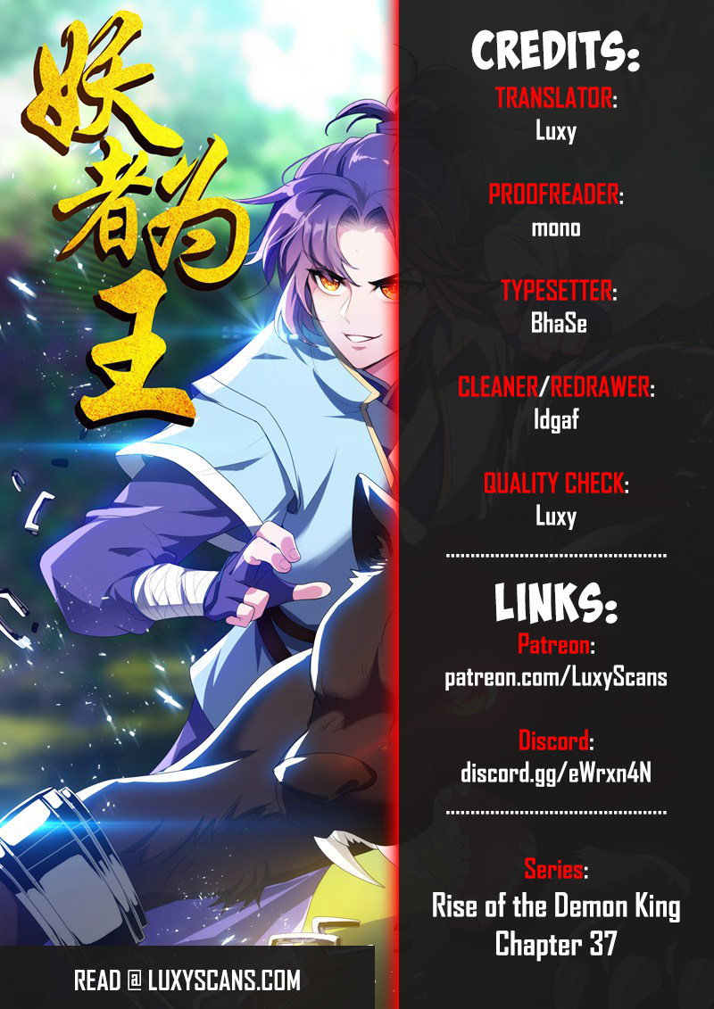 Rise Of The Demon King Chapter 37: Those Who Harm Xiao Lang, Shall All Be Killed! - Picture 1