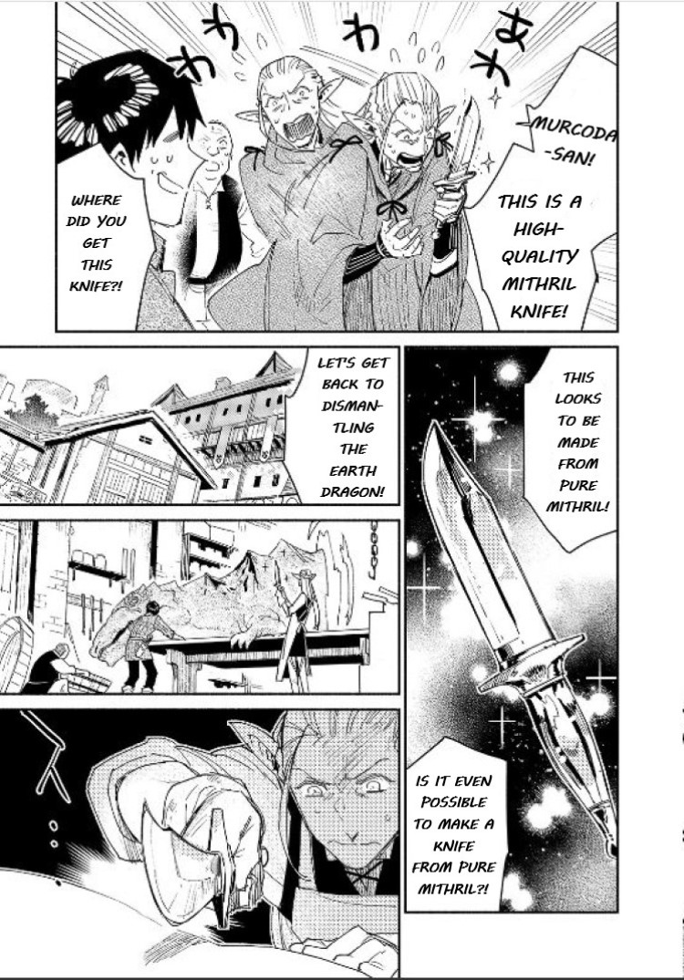 Tondemo Skill De Isekai Hourou Meshi - Page 3