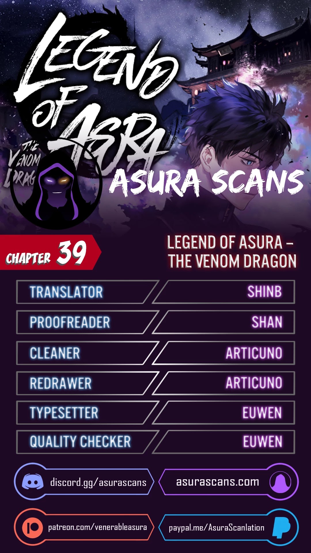 Poison Dragon: The Legend Of An Asura Chapter 39 - Picture 1