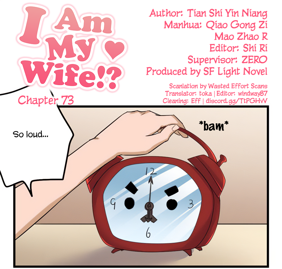 I Am My Wife Chapter 73 - Picture 2