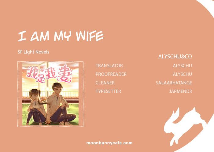 I Am My Wife Chapter 6 - Picture 1