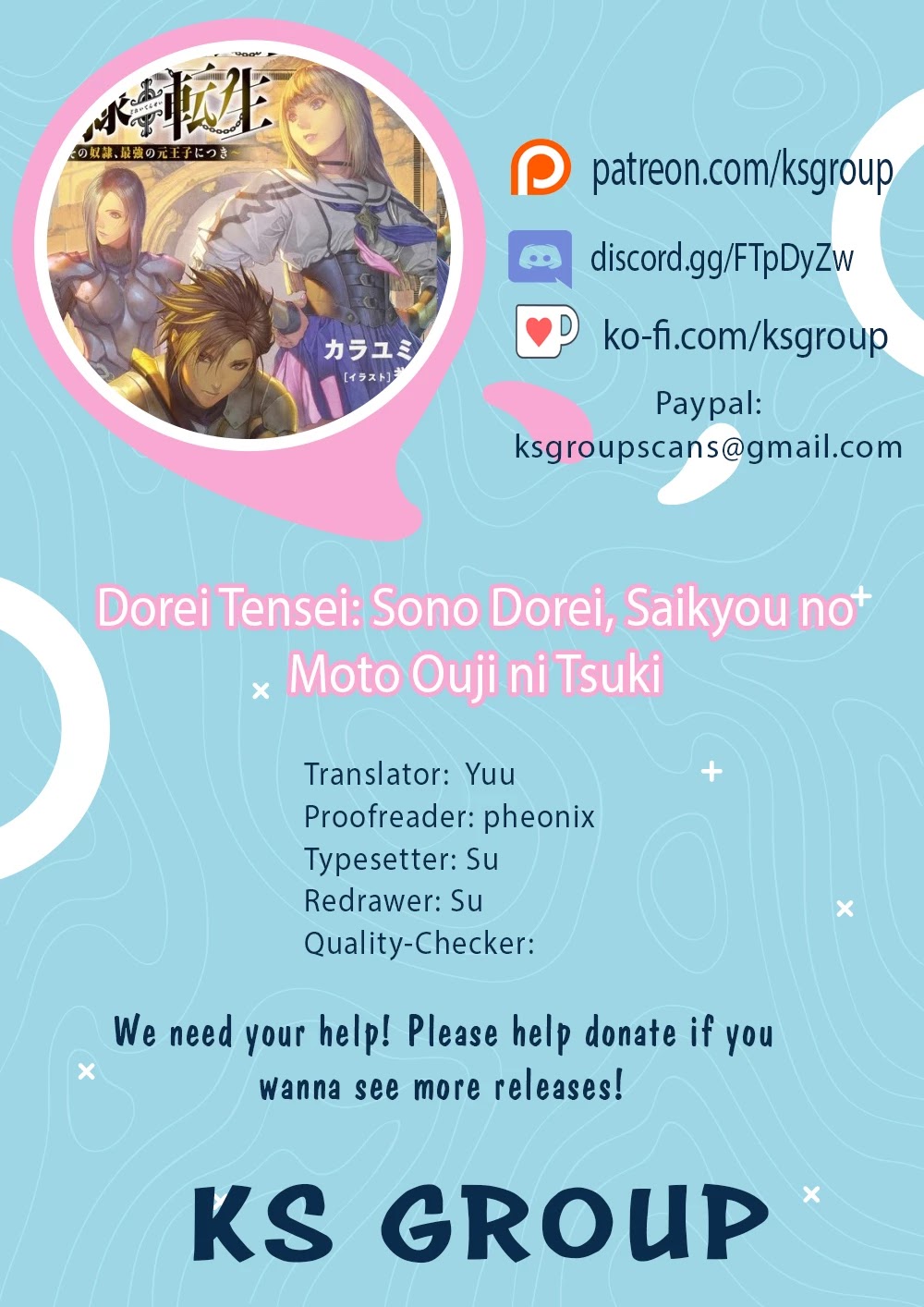 Dorei Tensei: Sono Dorei, Saikyou No Moto Ouji Ni Tsuki Chapter 12 - Picture 1