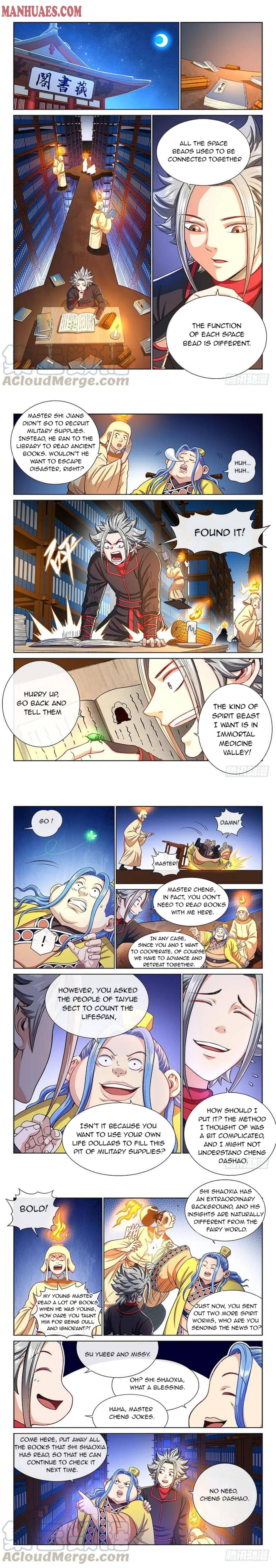 I Am A Great God Chapter 197 - Picture 2