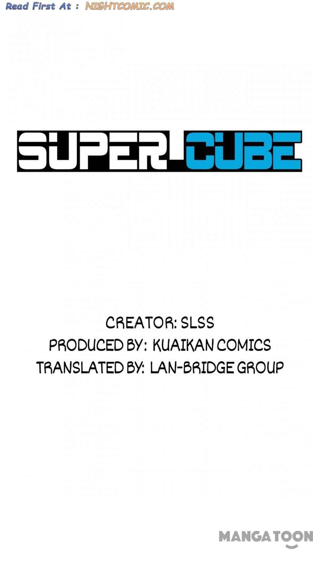Super Cube Chapter 93 - Picture 1