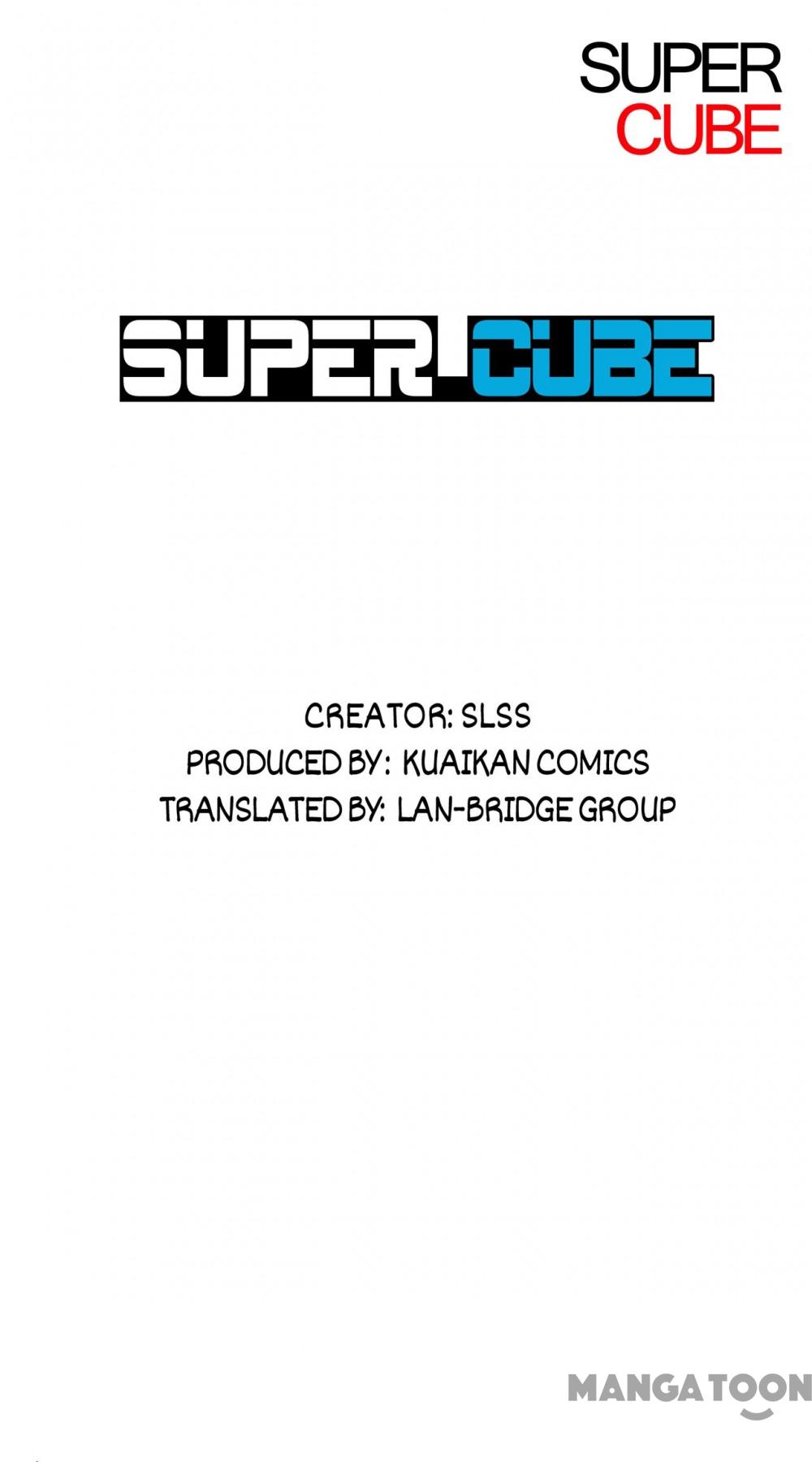 Super Cube Chapter 41 - Picture 1