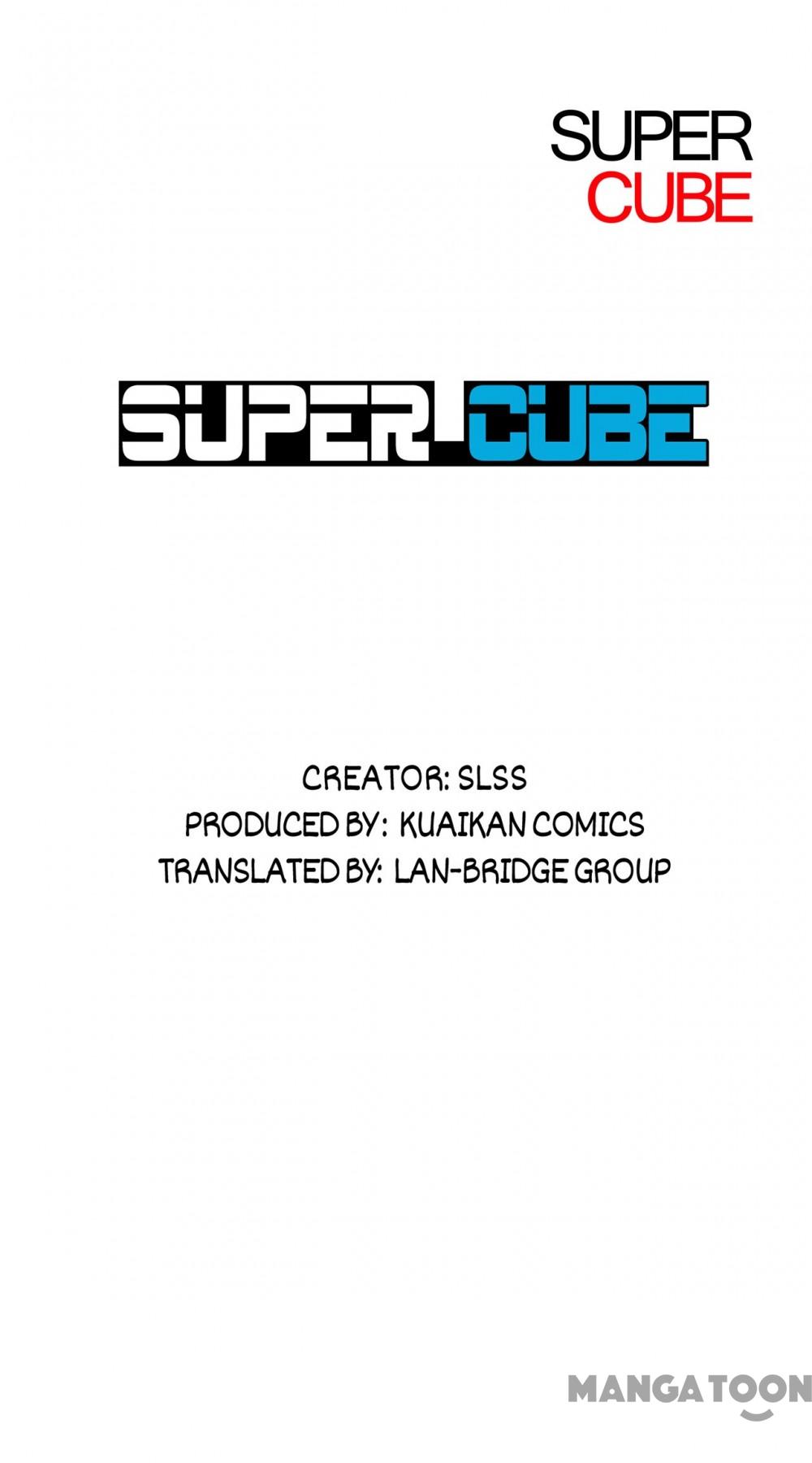 Super Cube Chapter 40 - Picture 1