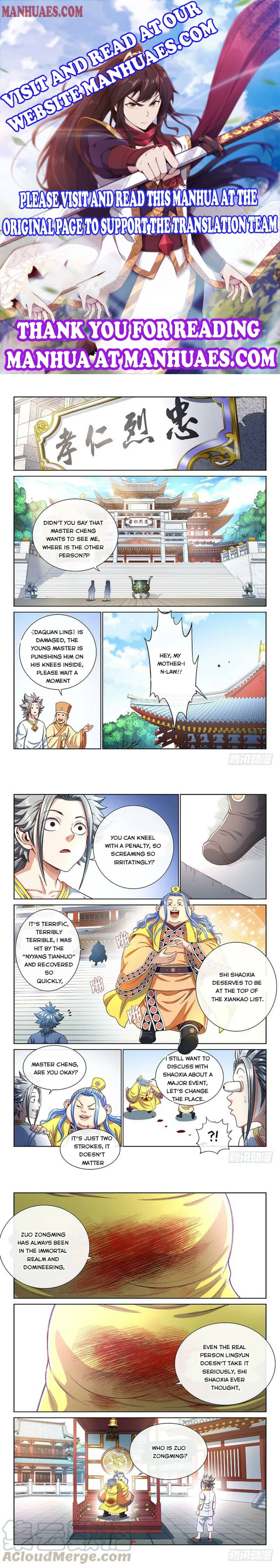 I Am A Great God Chapter 187 - Picture 1