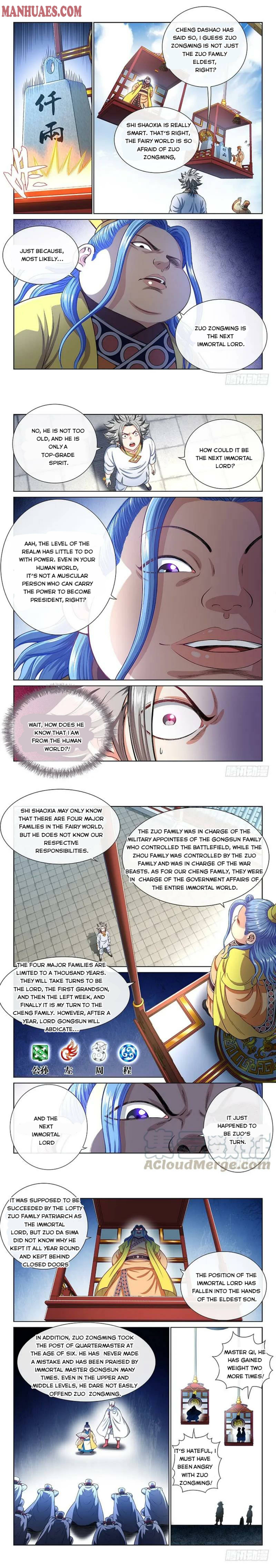 I Am A Great God Chapter 187 - Picture 2