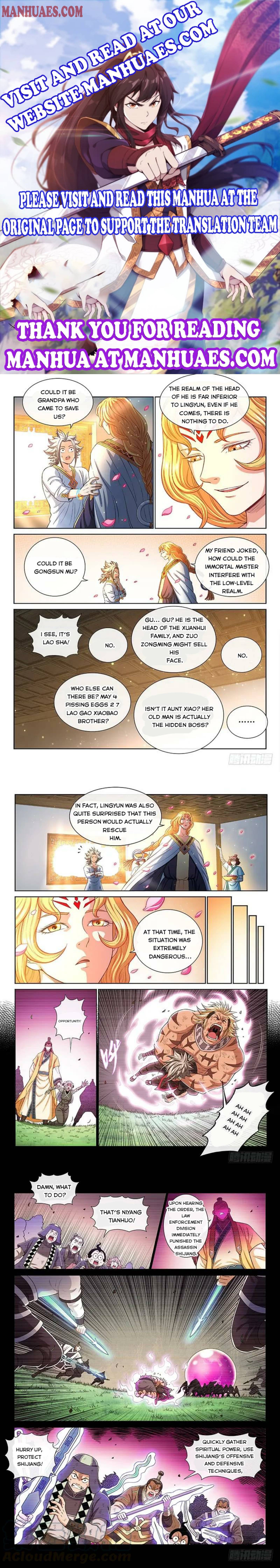 I Am A Great God Chapter 186 - Picture 1