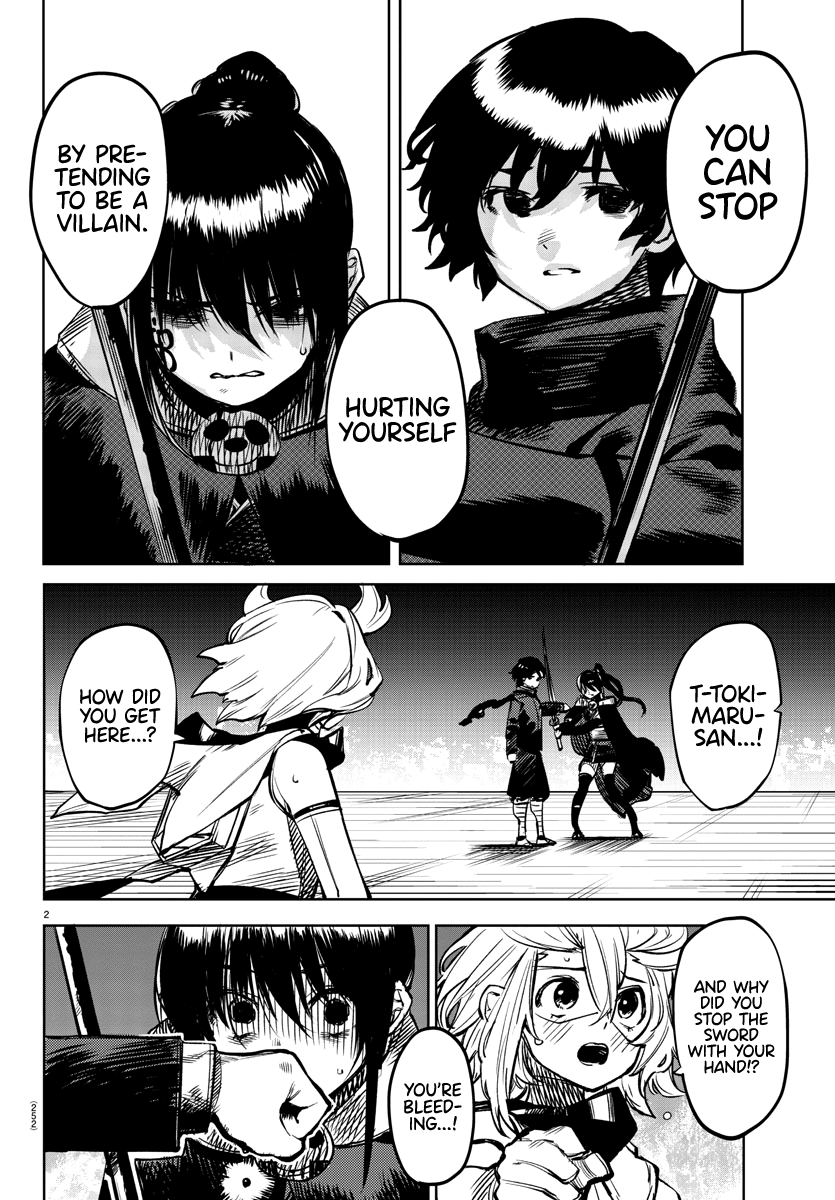 Shy Chapter 65: The Chain Of Sin And A Helping Hand - Picture 2