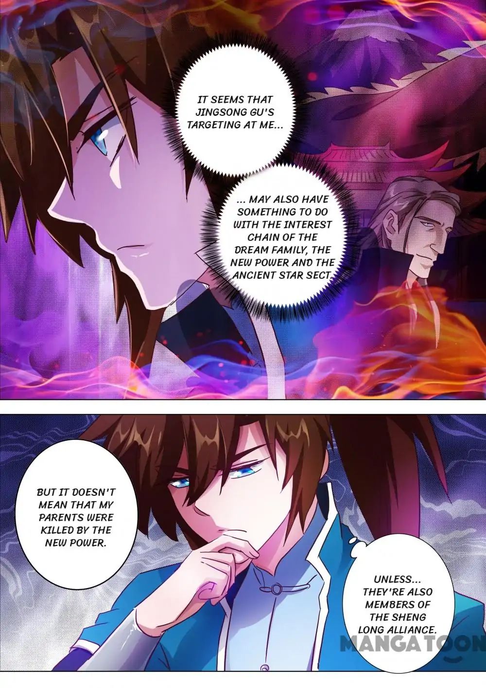 Spirit Sword Sovereign Chapter 197 - Picture 1