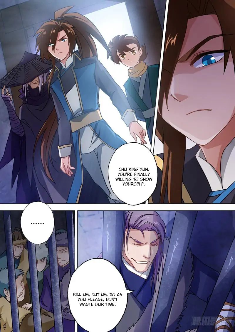 Spirit Sword Sovereign Chapter 51 - Picture 1