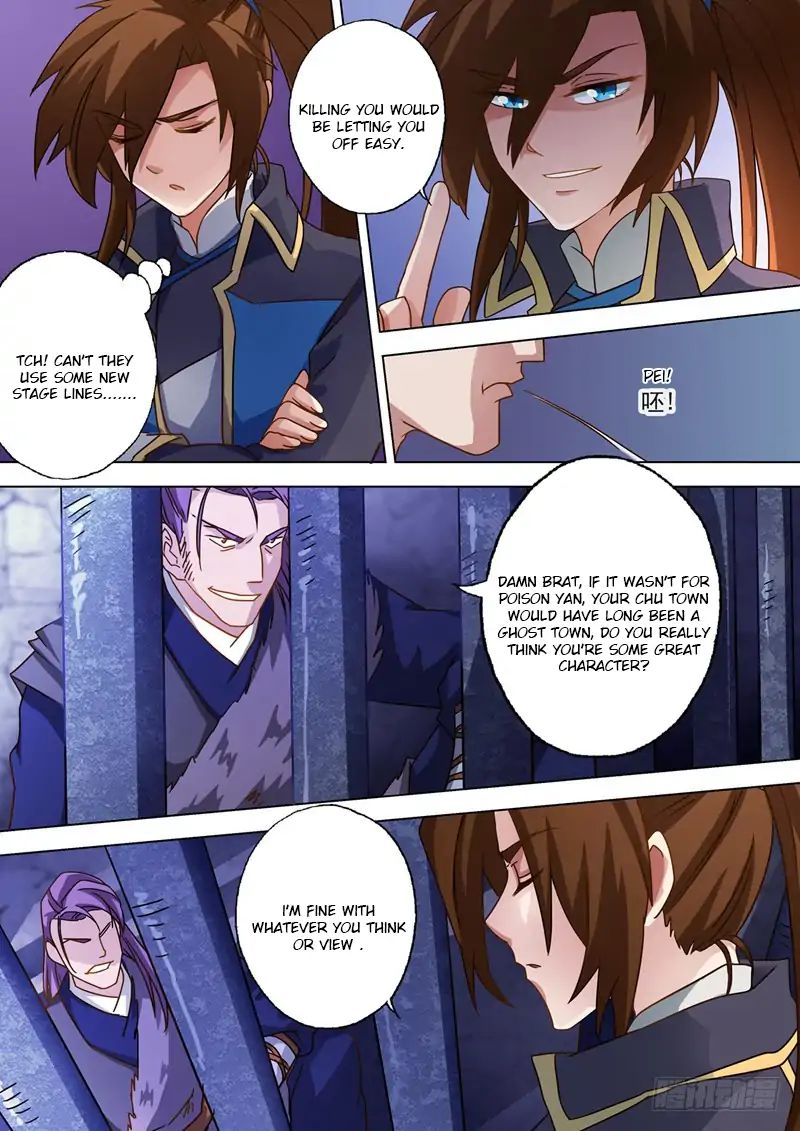 Spirit Sword Sovereign Chapter 51 - Picture 2
