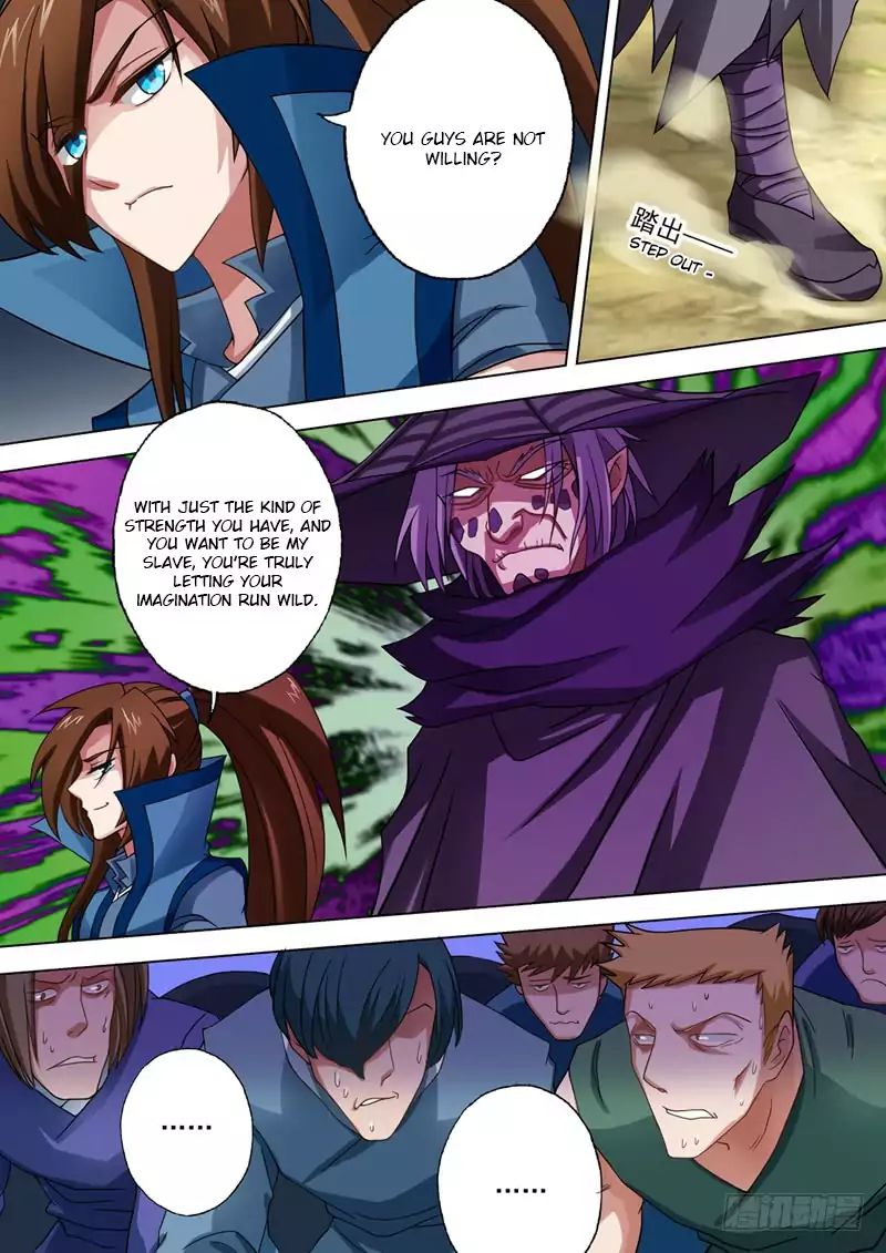 Spirit Sword Sovereign Chapter 40 - Picture 2