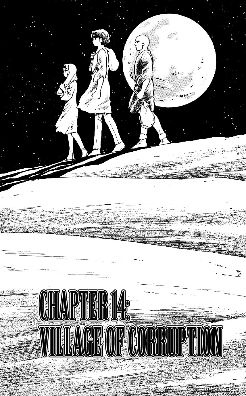 Ryuu Vol.2 Chapter 14 : Village Of Corruption - Picture 1