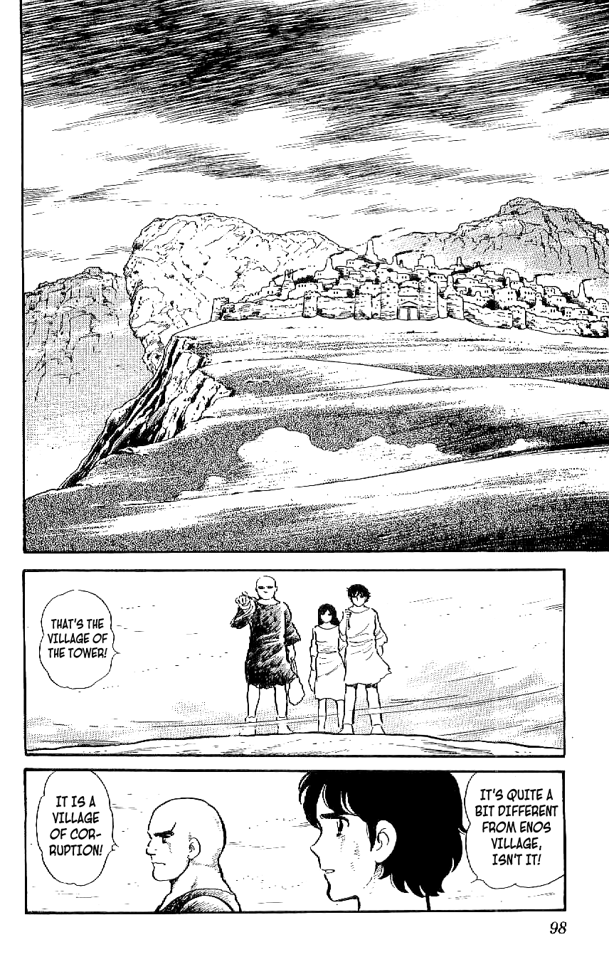 Ryuu Vol.2 Chapter 14 : Village Of Corruption - Picture 2