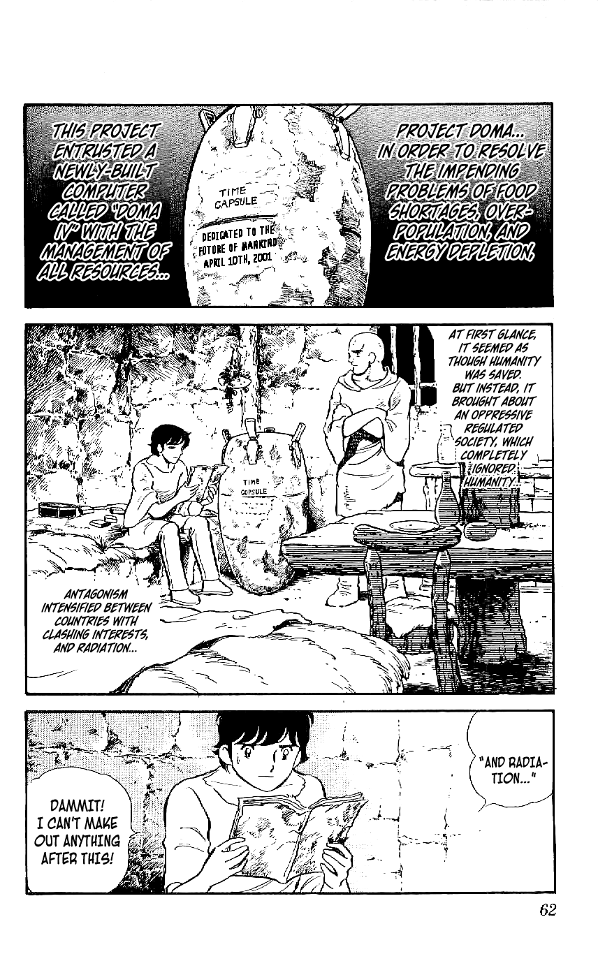 Ryuu Vol.2 Chapter 12 : You, Too? - Picture 2