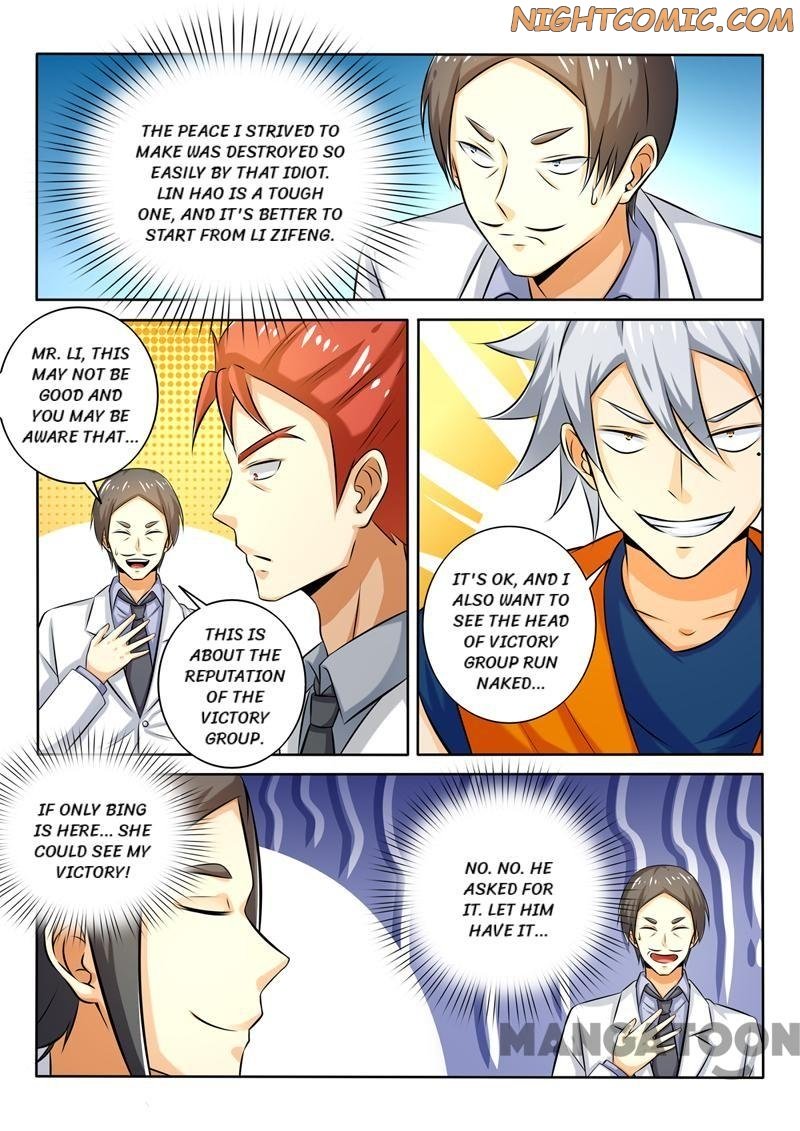 The Brilliant Village Doctor Chapter 263 - Picture 2