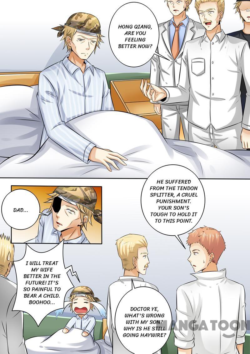 The Brilliant Village Doctor Chapter 255 - Picture 3