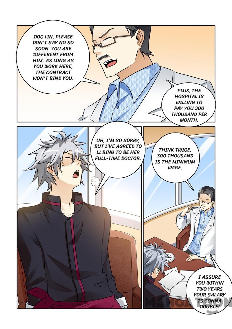 The Brilliant Village Doctor Chapter 238 - Picture 2